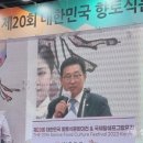 향토유통
