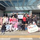 금왕어린이집 이미지