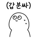 진현동커피;진현동까페 이미지
