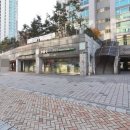 새롬 공인중개사 사무소 이미지