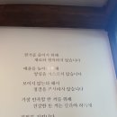 모란사거리 이미지