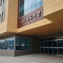 버드내도서관 강당 이미지