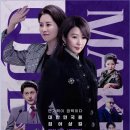 퓨전메이커 이미지