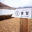산북체육공원 축구장 이미지
