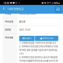 주정차-50 이미지