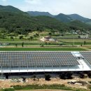 동천태양광발전소 이미지