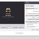 컴닥터911 이미지