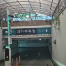 시장삼겹살 | [북수원시장 맛집] 이만세생삼겹살/ 당귀삼겹살 대대대만족 후기!!