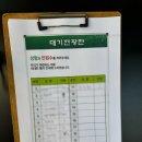 양재역 근처 직장인 점심 부대찌개 맛집 오부찌 양재점 솔직후기