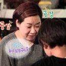 감정코칭 이미지