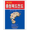 행정용 78 이미지