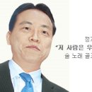 정컴퍼니 이미지