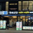 사평대로56길 12 (1) 이미지