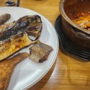 명물 생선구이 전문점