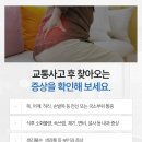 미미한의원 이미지