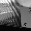 메티스안경 이미지