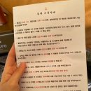 스노우피크 춘천 이미지