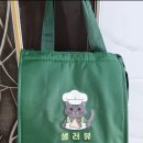 샐러뷰 이미지