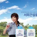 창현개발 이미지