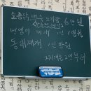 돌석이네 이미지