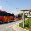 천지2농장 이미지