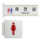 J&J인테리어 - 동작구 상도로53길 45 | J&J인테리어