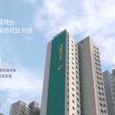 김해푸르지오하이엔드1차 이미지