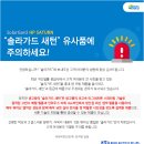디자인에이포인트 | 창원 신차패키지 벤츠 GLB와 솔라가드 보고가세요!