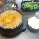 남부해장국 | [전주 남부시장 맛집]조점례남문피순대_한옥마을 근처 웨이팅 많은 피순대국밥 맛집