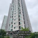 해운대로 383번길 이미지