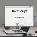 에듀앤텍 이미지
