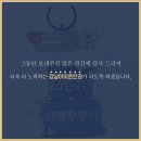 아이준안과 네이버블로그