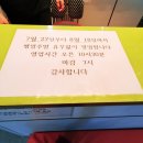 엔젤키즈카페 이미지