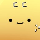 동탄7동행정복지센터 이미지