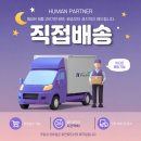 미르렌탈 이미지