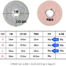 더플래 - 1042 | 2년 찐 사용 후 재구매! 더플래 반반 넥카라 내돈내산 후기 (L / XL 사이즈 비교)