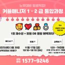 두리광고 이미지
