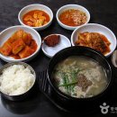 호남순대 Daum카페