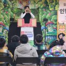 대구성서초등학교 네이버블로그