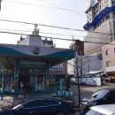 흥구본리동주유소 이미지