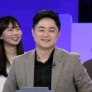 (주)티엠디교육그룹 이미지