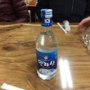 미주상회 이미지