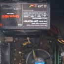 아이브릿지 i5-3570/램8기가/SSD120/GTX650TI 중고컴퓨터 팝니다.[34만원/천안] 이미지