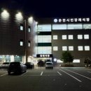 춘천시민장례식장