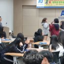 다문화멘토링 이미지