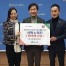 더나은컴퍼니 이미지