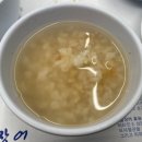 [수원 팔달구] 회식, 외식 장소로 강추하는 &#34;유정장어&#34; 방문 후기