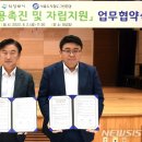 서울도시철도그린환경(주) 이미지