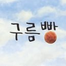 소양강처녀닭갈비 네이버블로그