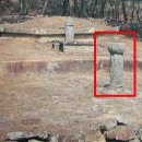 진주 수곡 팔각형 분묘군 이미지